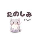 猫のりり（個別スタンプ：14）