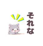 猫のりり（個別スタンプ：15）