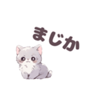 猫のりり（個別スタンプ：16）