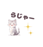 猫のりり（個別スタンプ：19）