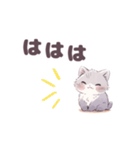 猫のりり（個別スタンプ：20）