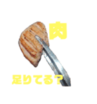 焼肉ホルモンたけ田   八戸（個別スタンプ：6）