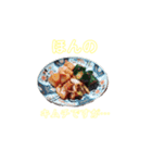 焼肉ホルモンたけ田   八戸（個別スタンプ：7）