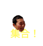 焼肉ホルモンたけ田   八戸（個別スタンプ：13）