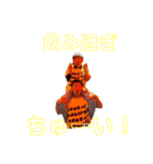 焼肉ホルモンたけ田   八戸（個別スタンプ：15）