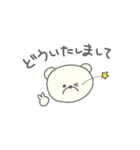 Pumuだよ②（個別スタンプ：5）