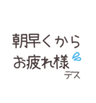 大好きなあの人へ…（個別スタンプ：9）