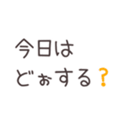 大好きなあの人へ…（個別スタンプ：18）