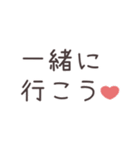 大好きなあの人へ…（個別スタンプ：21）