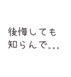 大好きなあの人へ…（個別スタンプ：34）