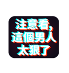 使いやすい！感動の流行語 1（個別スタンプ：1）