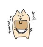 広島弁しゃべるねこのおかん（個別スタンプ：23）