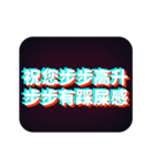 使いやすい！感動の流行語 2（個別スタンプ：23）