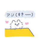 INU〜俺らの犬と〜（個別スタンプ：1）