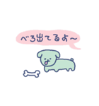 INU〜俺らの犬と〜（個別スタンプ：2）