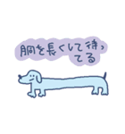 INU〜俺らの犬と〜（個別スタンプ：25）