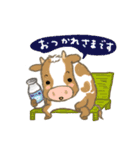 いろいろな動物スタンプ3（個別スタンプ：2）