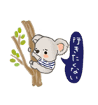 いろいろな動物スタンプ3（個別スタンプ：15）