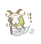 いろいろな動物スタンプ3（個別スタンプ：40）