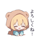 ミニキャラクマ耳パーカーの女の子スタンプ（個別スタンプ：1）