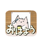 動く！モフねっこスタンプ3 カラフル編（個別スタンプ：9）