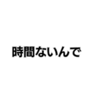 風呂キャンセル界隈なんで。（個別スタンプ：24）