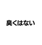 風呂キャンセル界隈なんで。（個別スタンプ：25）