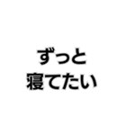 風呂キャンセル界隈なんで。（個別スタンプ：26）