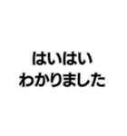 風呂キャンセル界隈なんで。（個別スタンプ：29）