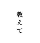 競艇が好きな人用の一言（個別スタンプ：34）