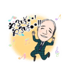 ご縁に感謝 下田さんへ贈るスタンプ（個別スタンプ：2）
