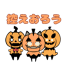 かぼちゃサン2（ハロウィン）（個別スタンプ：14）