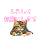 毎日使える子猫ちゃん can use every day（個別スタンプ：9）