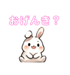 毎日使える うさぎちゃん Rabbit（個別スタンプ：2）