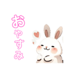毎日使える うさぎちゃん Rabbit（個別スタンプ：5）