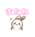 毎日使える うさぎちゃん Rabbit（個別スタンプ：6）
