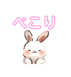 毎日使える うさぎちゃん Rabbit（個別スタンプ：8）