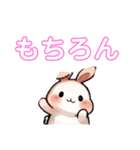 毎日使える うさぎちゃん Rabbit（個別スタンプ：9）