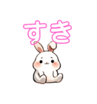 毎日使える うさぎちゃん Rabbit（個別スタンプ：11）