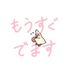 文字がでっかいあひっぺ（個別スタンプ：1）