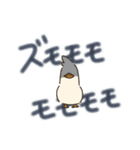 文字がでっかいあひっぺ（個別スタンプ：5）