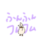 文字がでっかいあひっぺ（個別スタンプ：15）