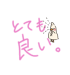 文字がでっかいあひっぺ（個別スタンプ：16）