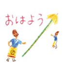 IKUNASお祭りスタンプ（個別スタンプ：1）