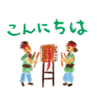 IKUNASお祭りスタンプ（個別スタンプ：2）