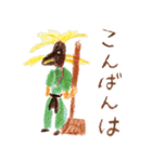 IKUNASお祭りスタンプ（個別スタンプ：3）