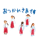 IKUNASお祭りスタンプ（個別スタンプ：4）