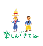IKUNASお祭りスタンプ（個別スタンプ：5）