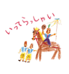 IKUNASお祭りスタンプ（個別スタンプ：7）