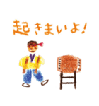 IKUNASお祭りスタンプ（個別スタンプ：8）